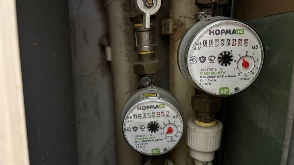 Фото: Урбан Медиа