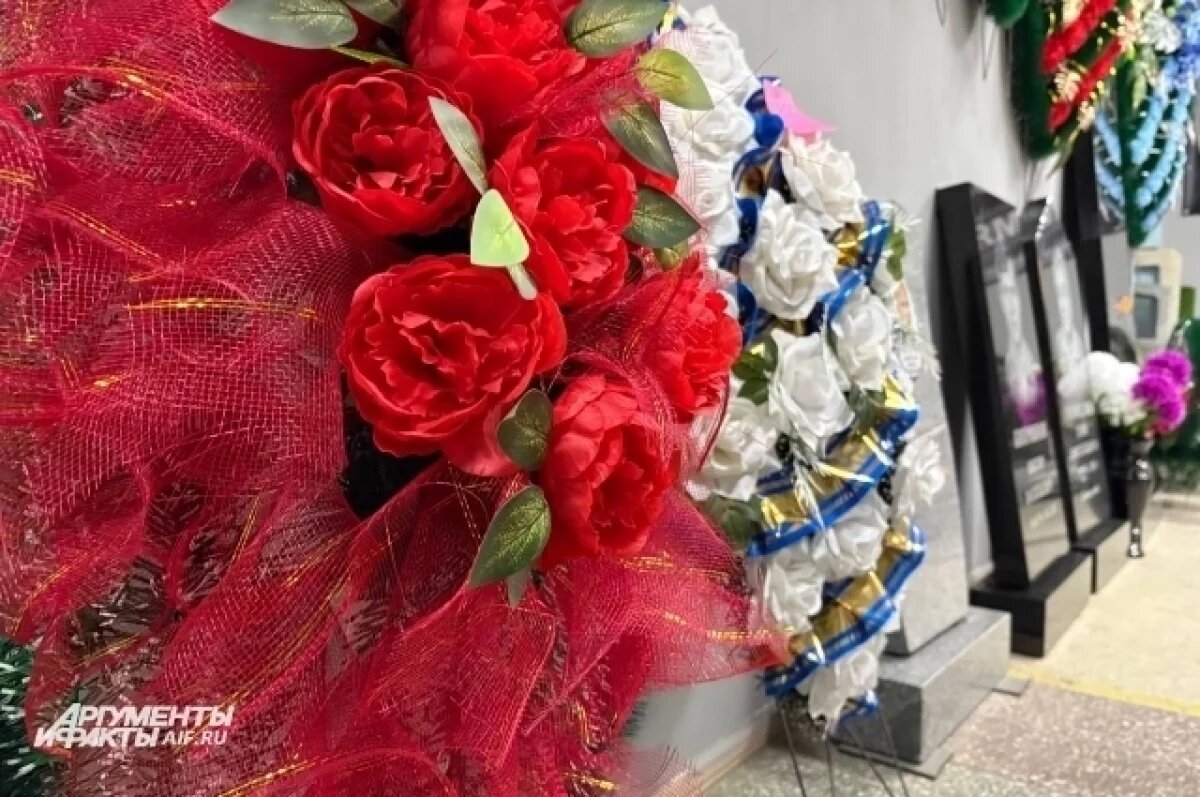    Ритуального агента в Перми осудили за незаконный сбор данных об умерших