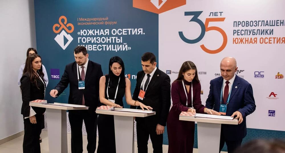 Предотвратить дестабилизацию РЮО руками НКО – задача Цхинвала и Москвы