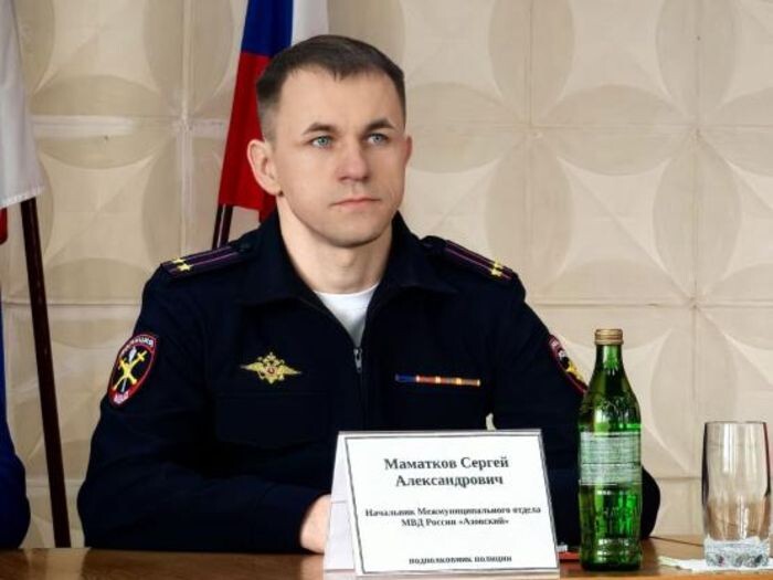 Иллюстрация: ГУ МВД РФ по РО