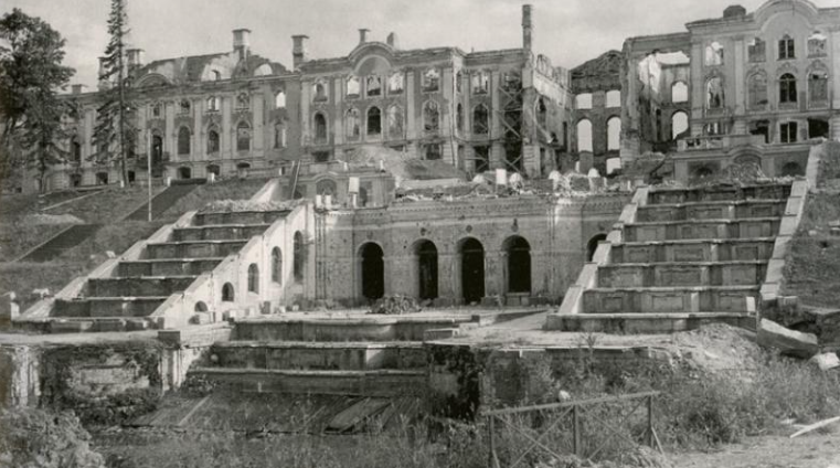 Петргоф 1941 год