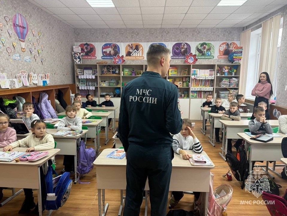    Фото: ГУ МЧС России по Херсонской области