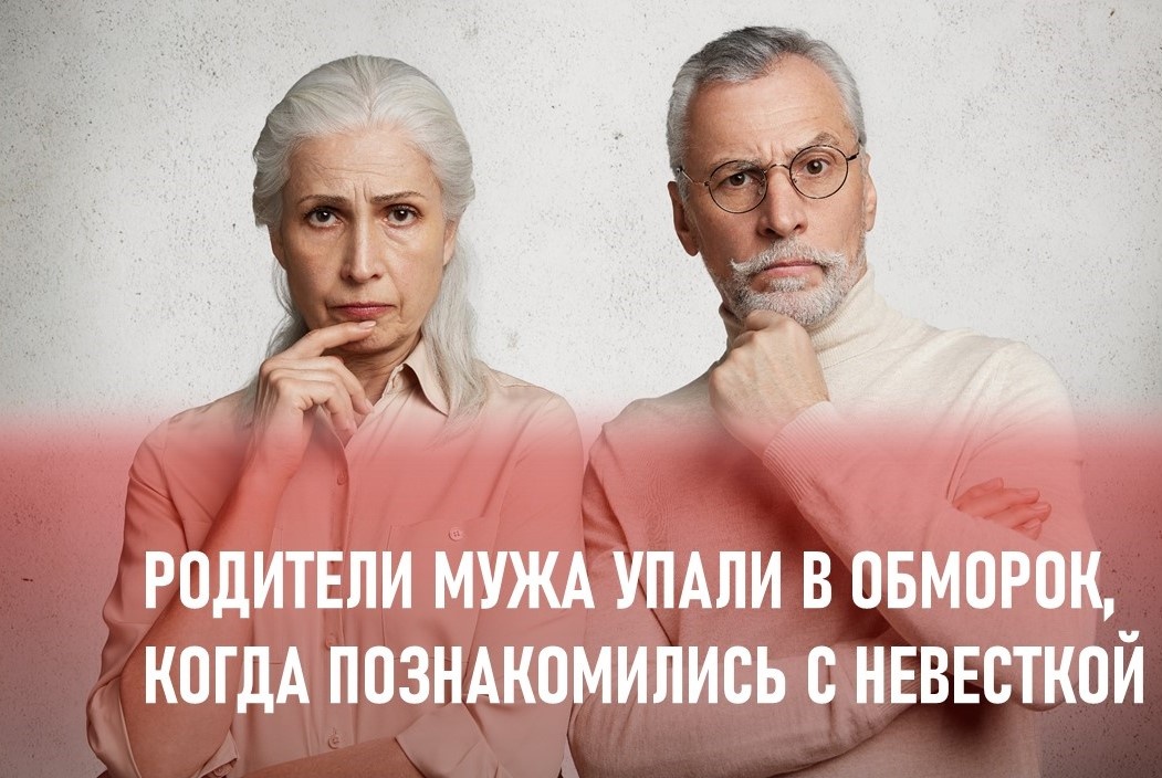 Изображение в иллюстративных целях, источник - https://ru.freepik.com/