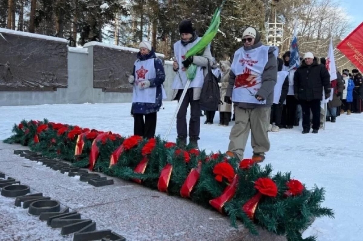    В Свердловской области отметили 82-летие снятия блокады с Ленинграда