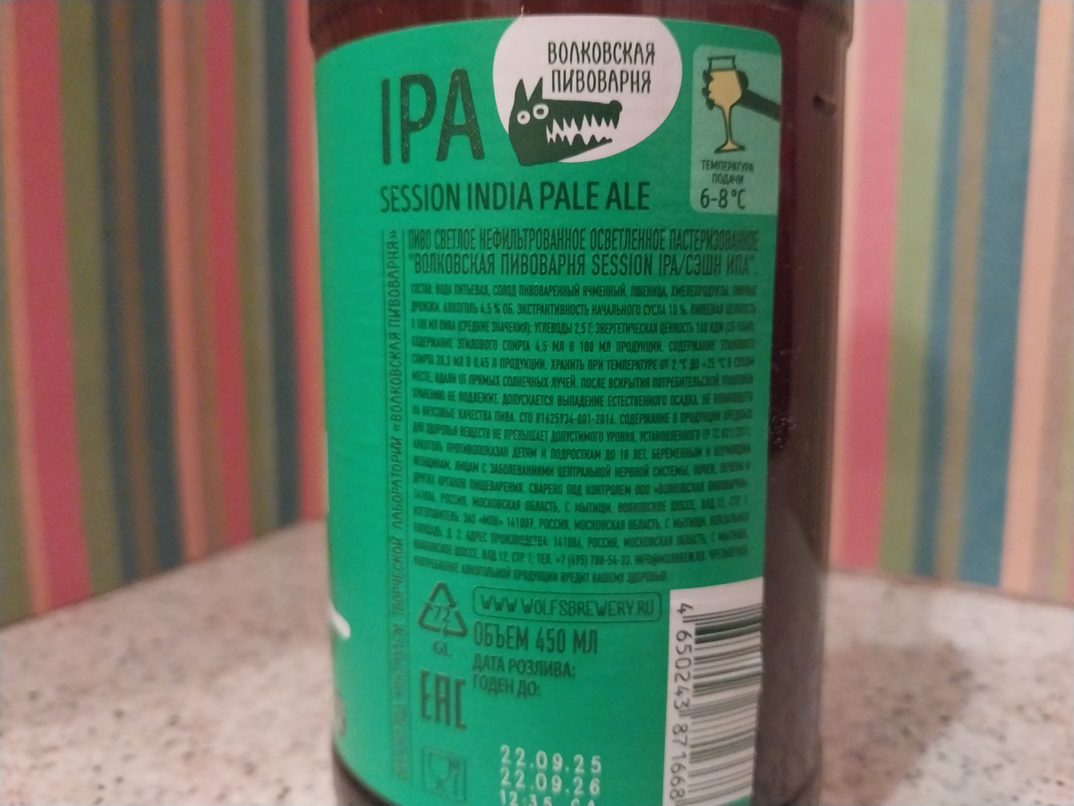 фото автора