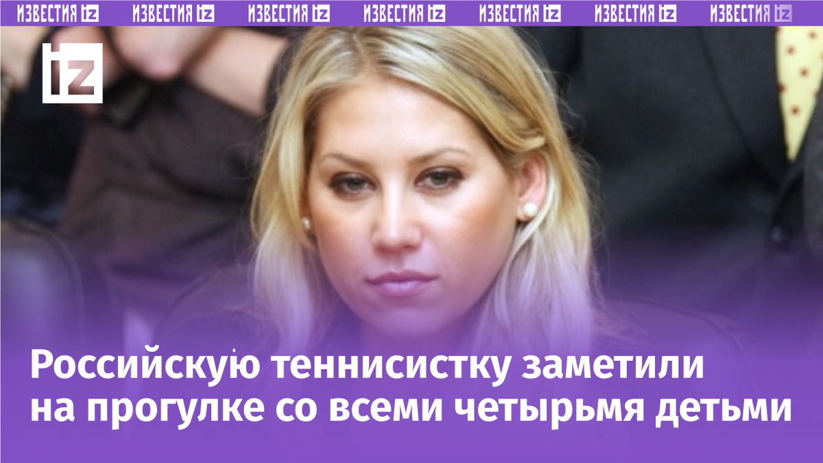 Фото с сайта МУЗ ТВ