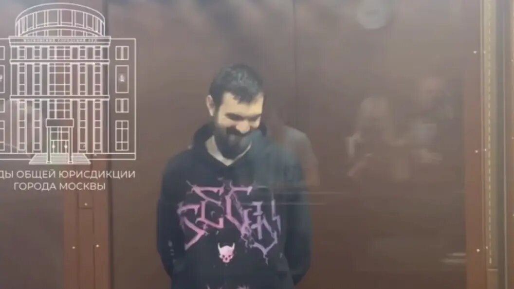    фото: t.me/moscowcourts