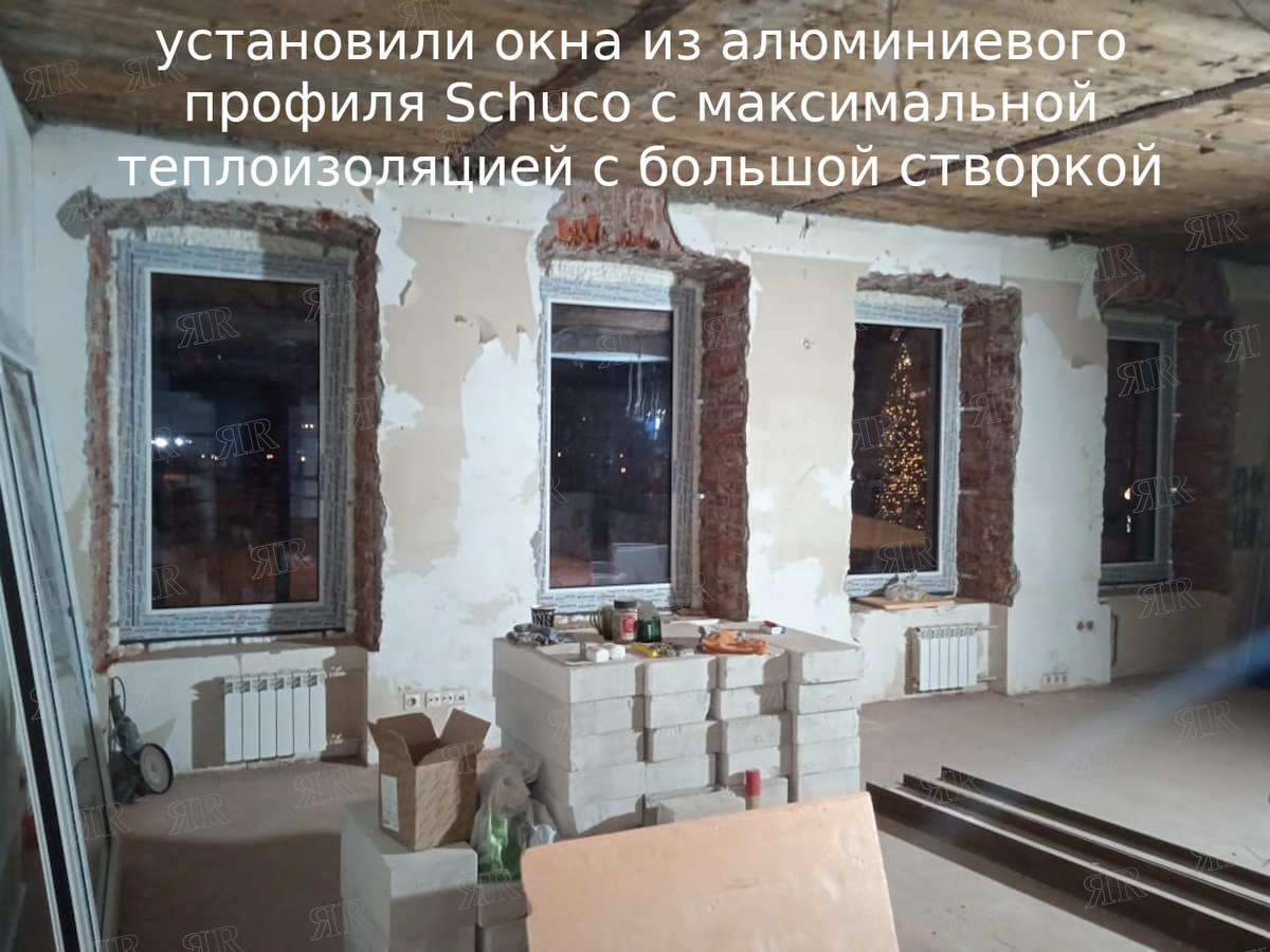 Монтаж алюминиевых окон Шуко из подоконника