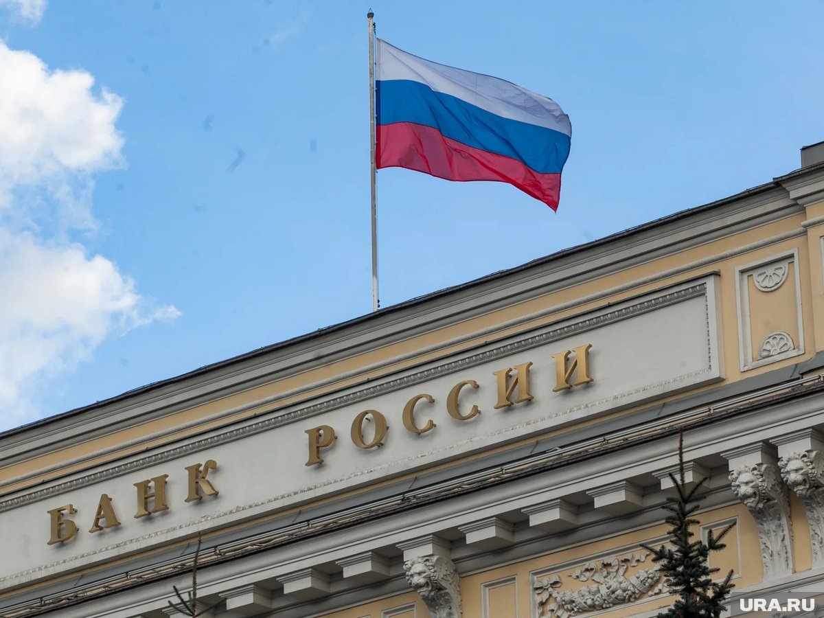    В феврале ставки по депозитам еще немного снизятся, даже если ключевую ЦБ не изменит, говорит эксперт