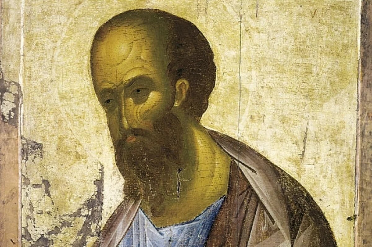    День вериг Петра.