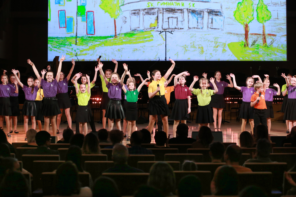 Юбилейный концерт Гимназии Сколково в концертном зале "Зарядье"