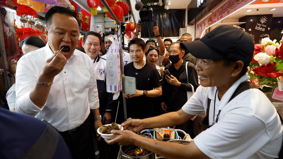 Фото: © RUNGROJ YONGRIT/EPA/TASS