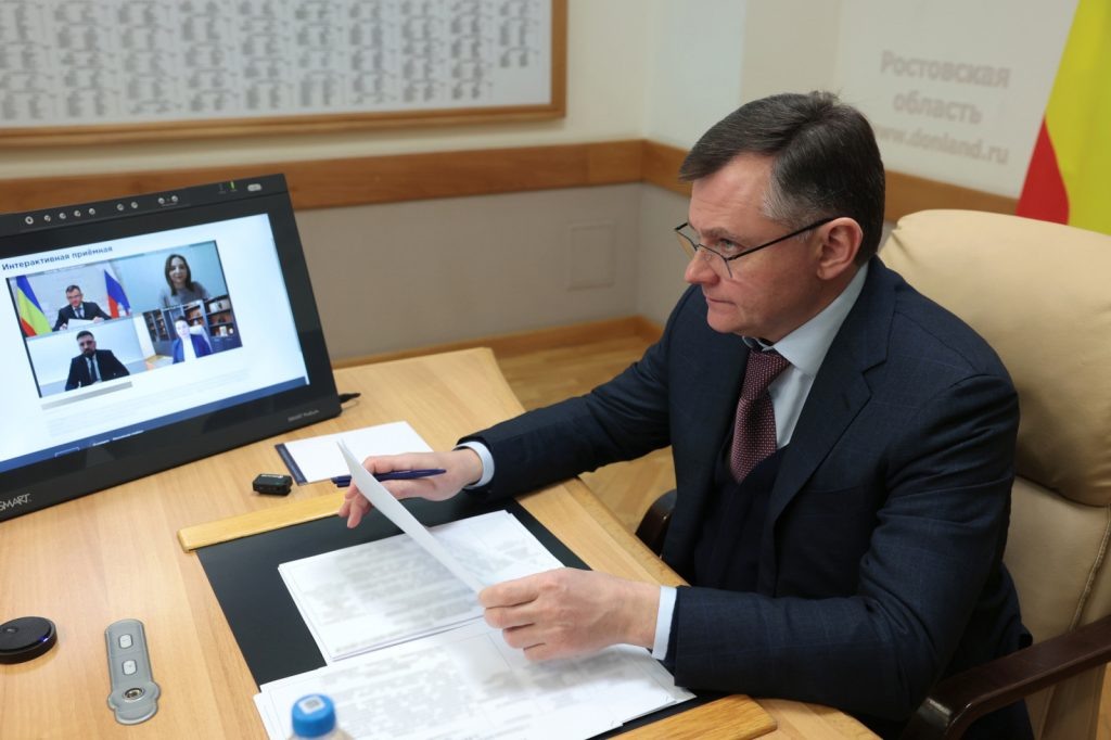    Фото: правительство РО. Елена Антонова