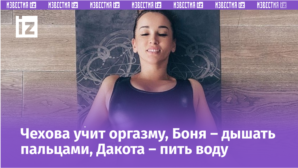 Фото с сайта Пятого канала