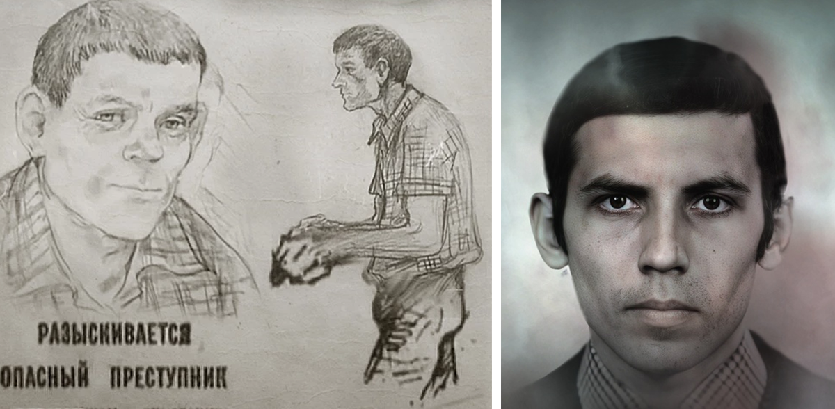 Фёдор Козлов