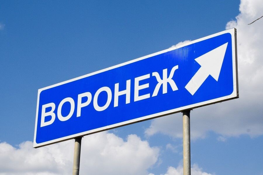     / Источник: © Татьяна Поповичева/ТАСС