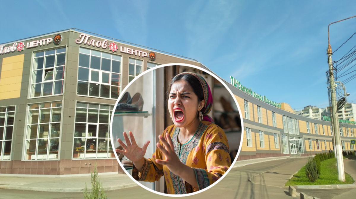 Фото: соцсети торгового центра / сгенерированное нейросетью GigaChat изображение