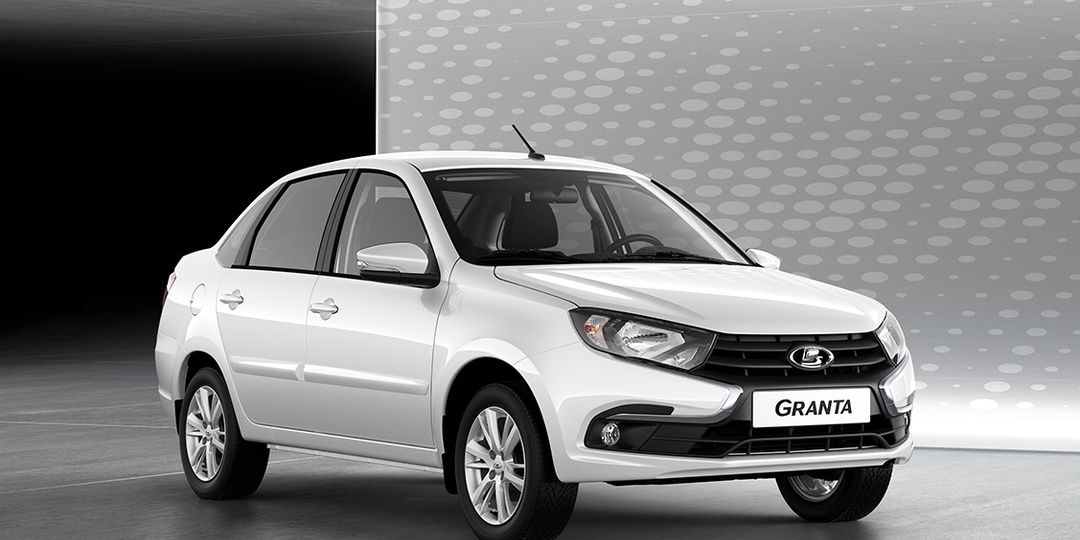 ▎Когда перестанут продавать и выпускать Lada Granta?