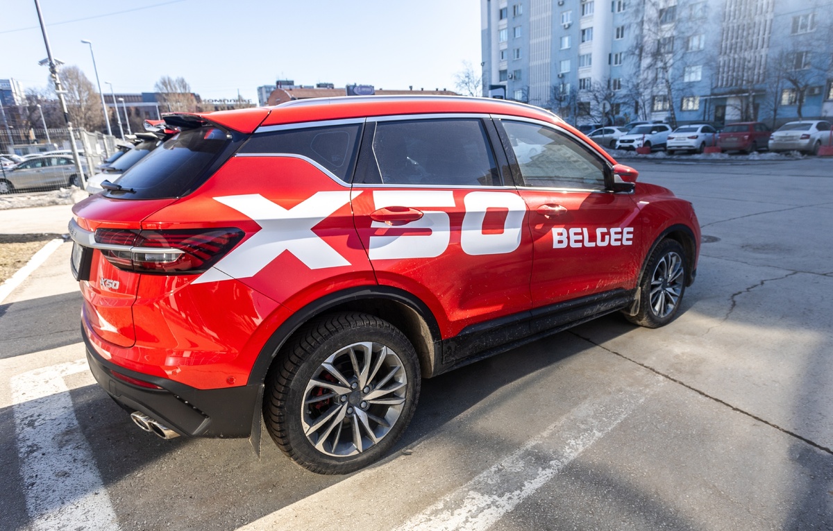    Belgee X50  FotograFFF/Shutterstock/FOTODOM