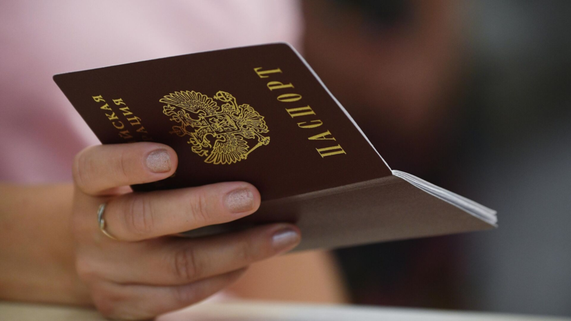   РИА Новости