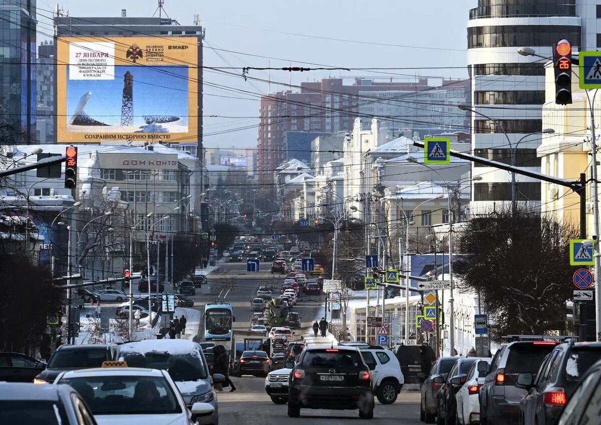   Медиахолдинг МАЕР