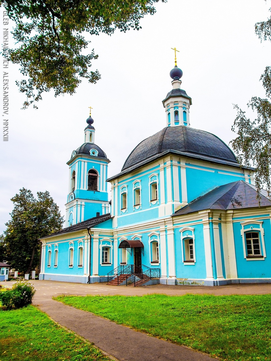  © Александров Г.М. / «Зодчество»