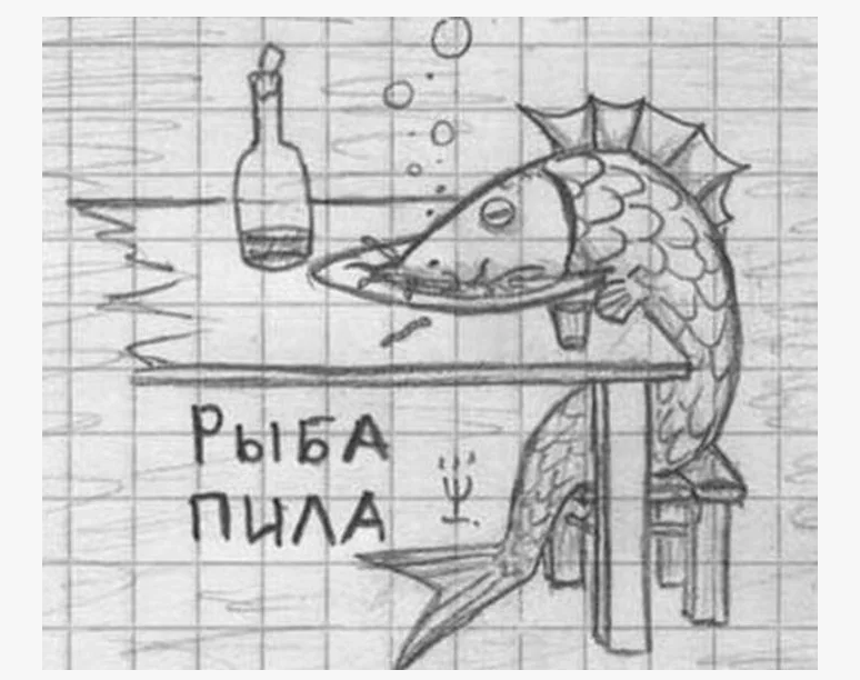 источник joyreactor.cc