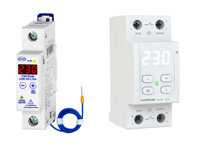 Реле напряжения