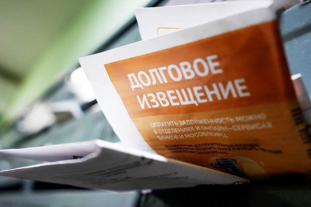 Фото: ИЗВЕСТИЯ/Дмитрий Коротаев