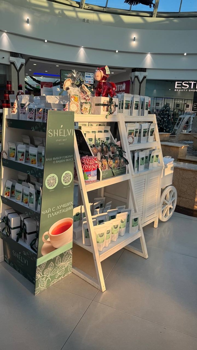 Наш новогодний чайный прилавок 