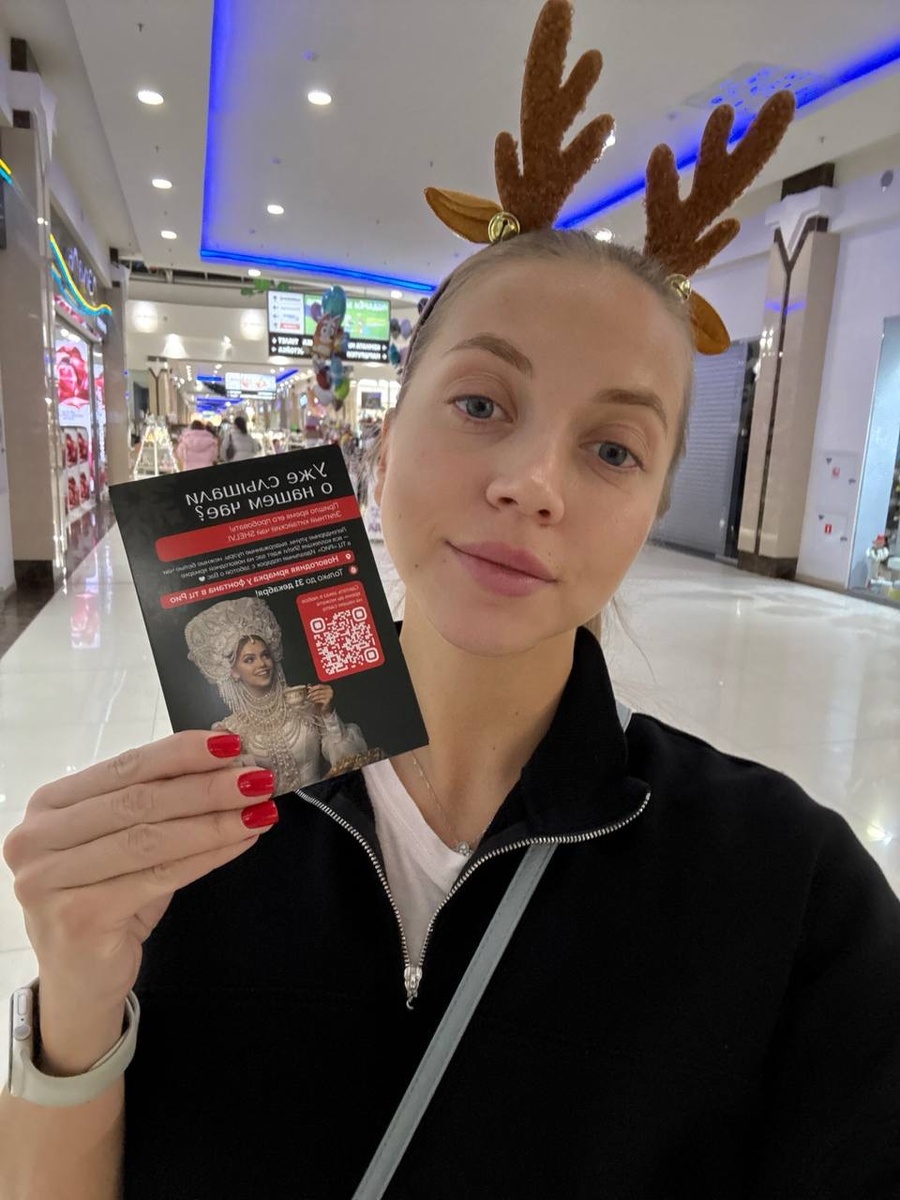 Раздавала сама буклеты. Люблю живое общение)