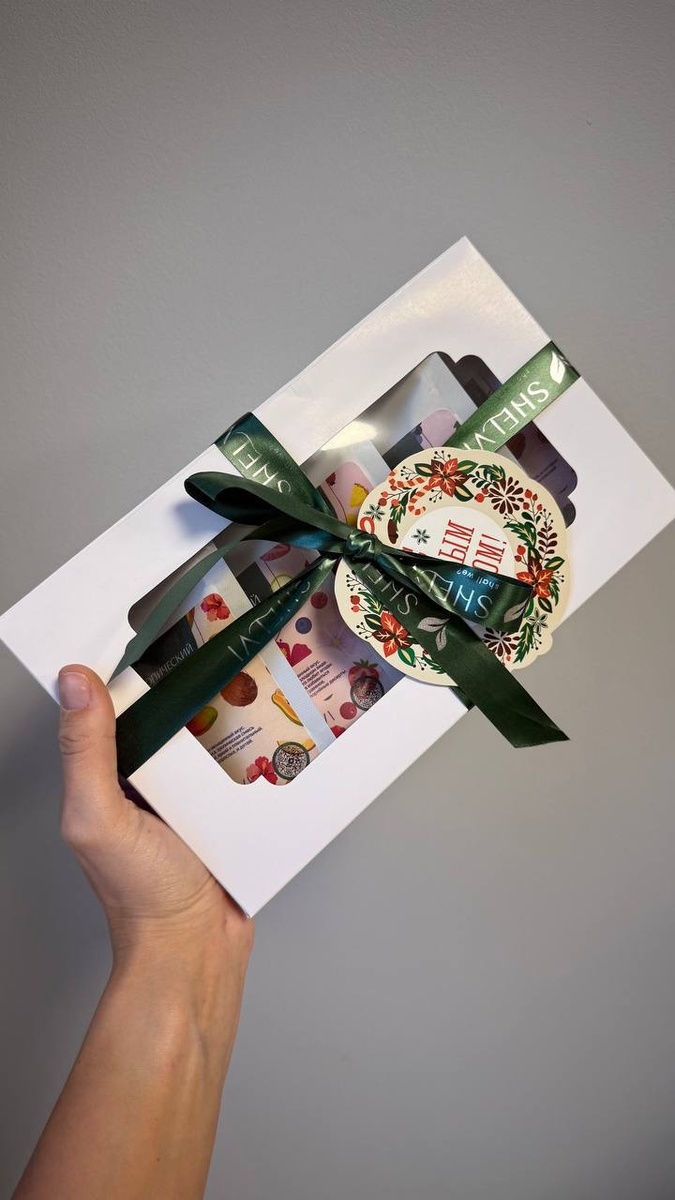 Подарочные наборы