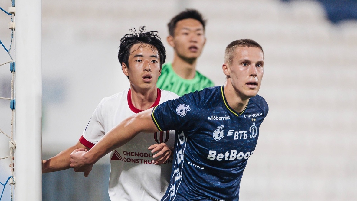    ФК «Динамо»