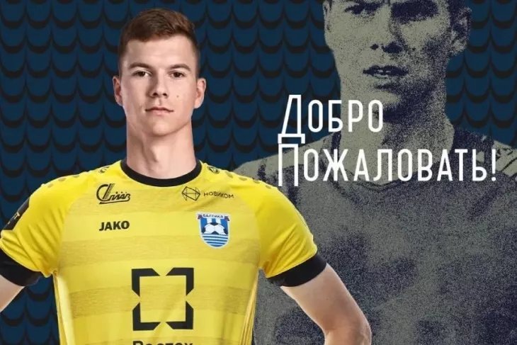    Эти трансферы вы не заметили. Пять главных сделок у бедных клубов РПЛ Фото #1