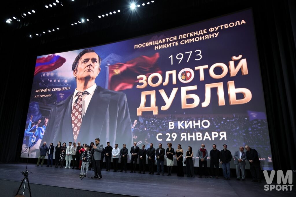 Фото: Олег Бухарев/ «В мире спорта»