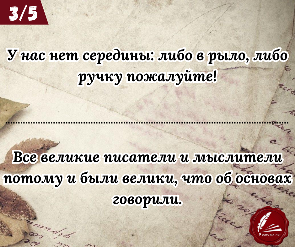-2-3