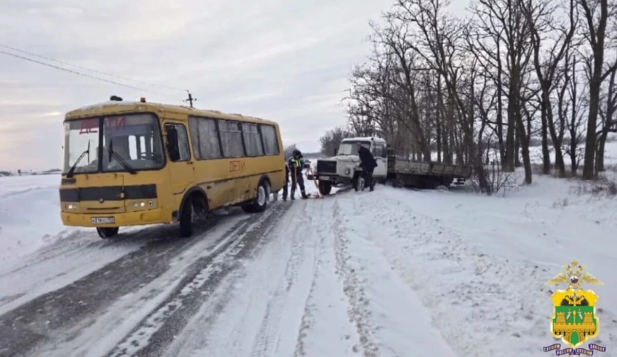    Скриншот видео t.me/mvd_23