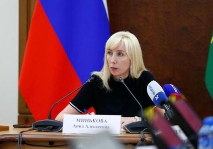 Иллюстрация: t.me/minkovaanna23