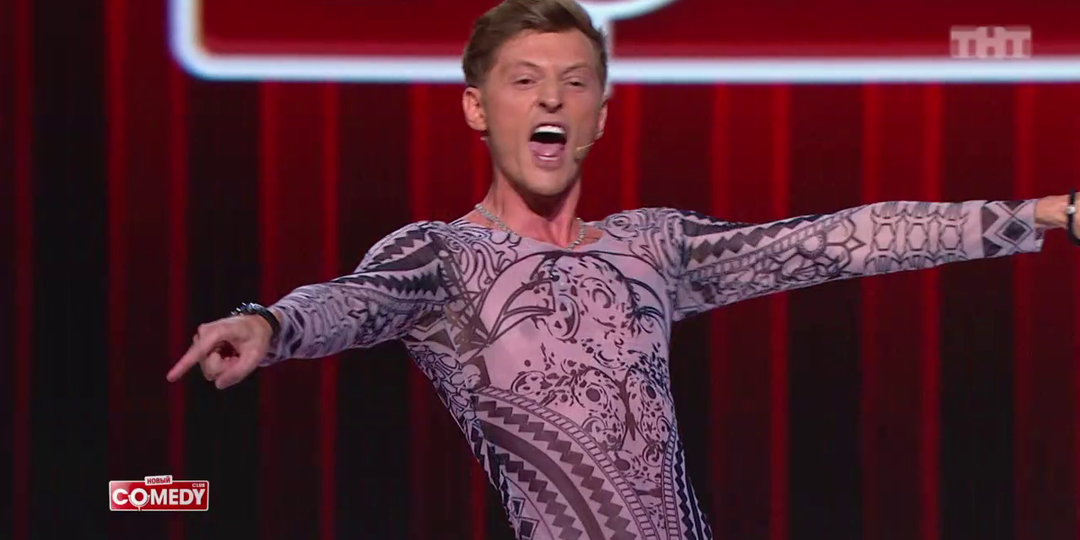 Павел Воля как зеркало деградации чувства юмора в отдельно взятой личности