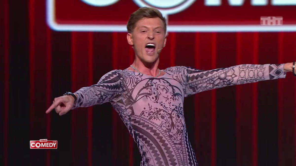 Тогда, наверное, это был "Павел Снежок" Симпатичный да? 