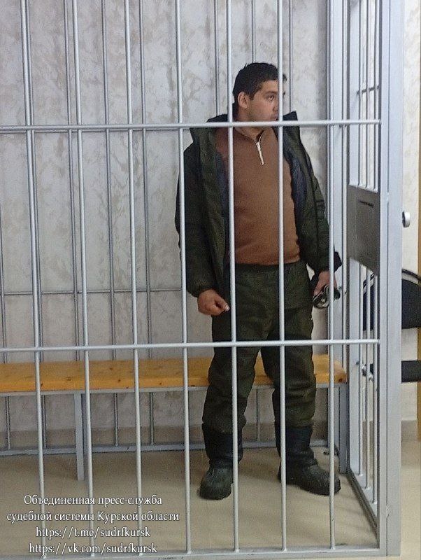     © фото - Объединенная пресс-служба судебной системы Курской области