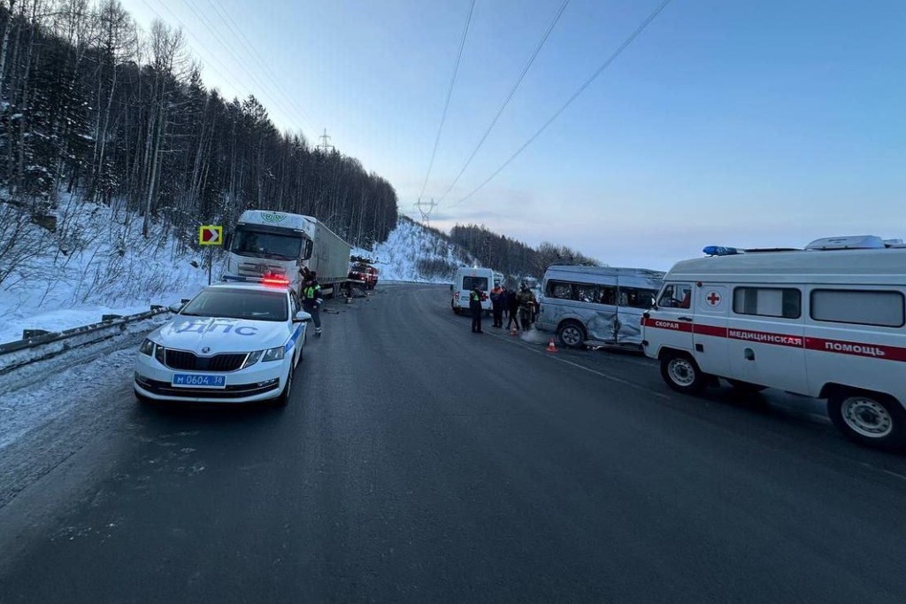    Фото © Telegram / МВД38