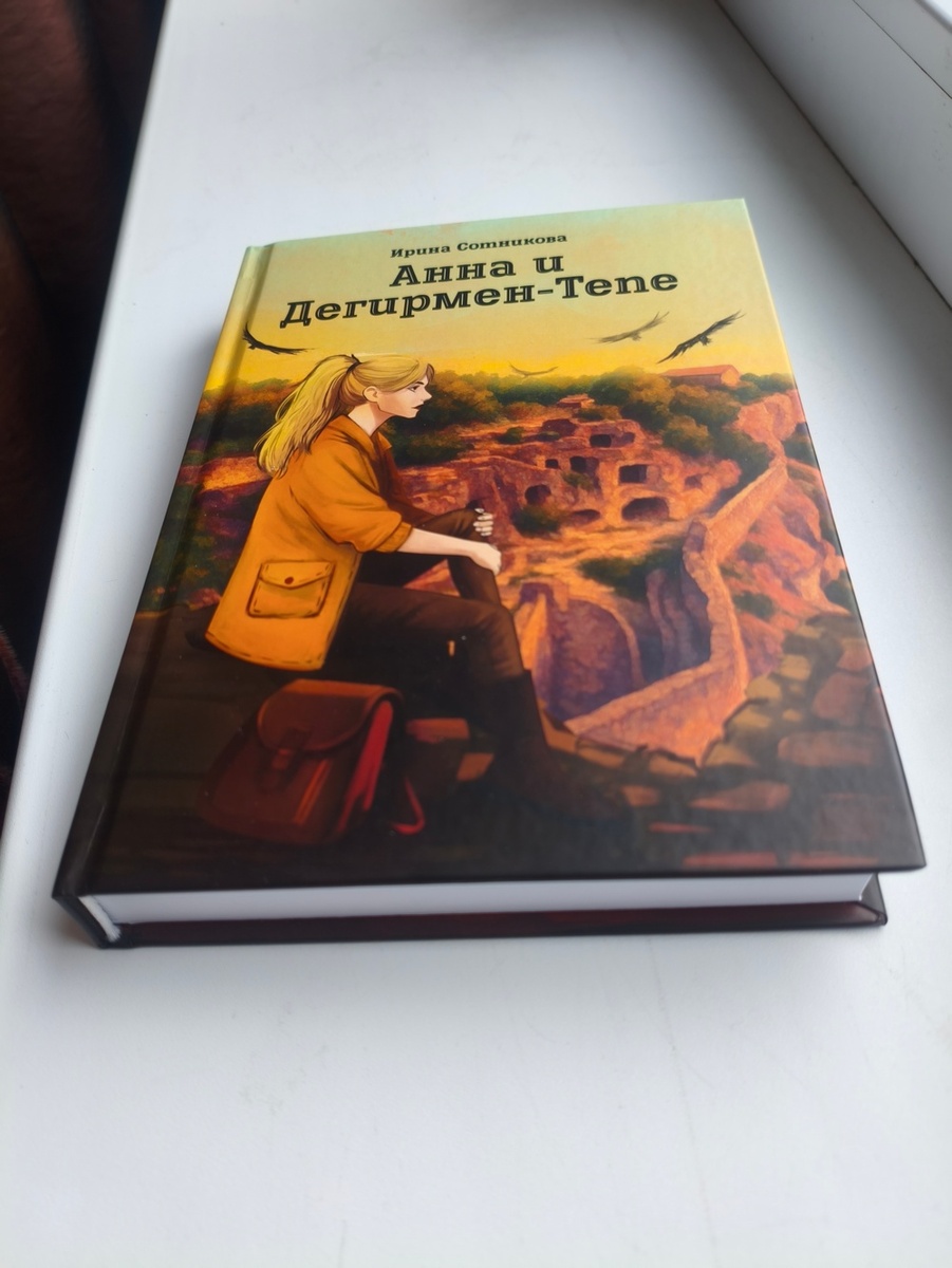 Листайте фото вправо