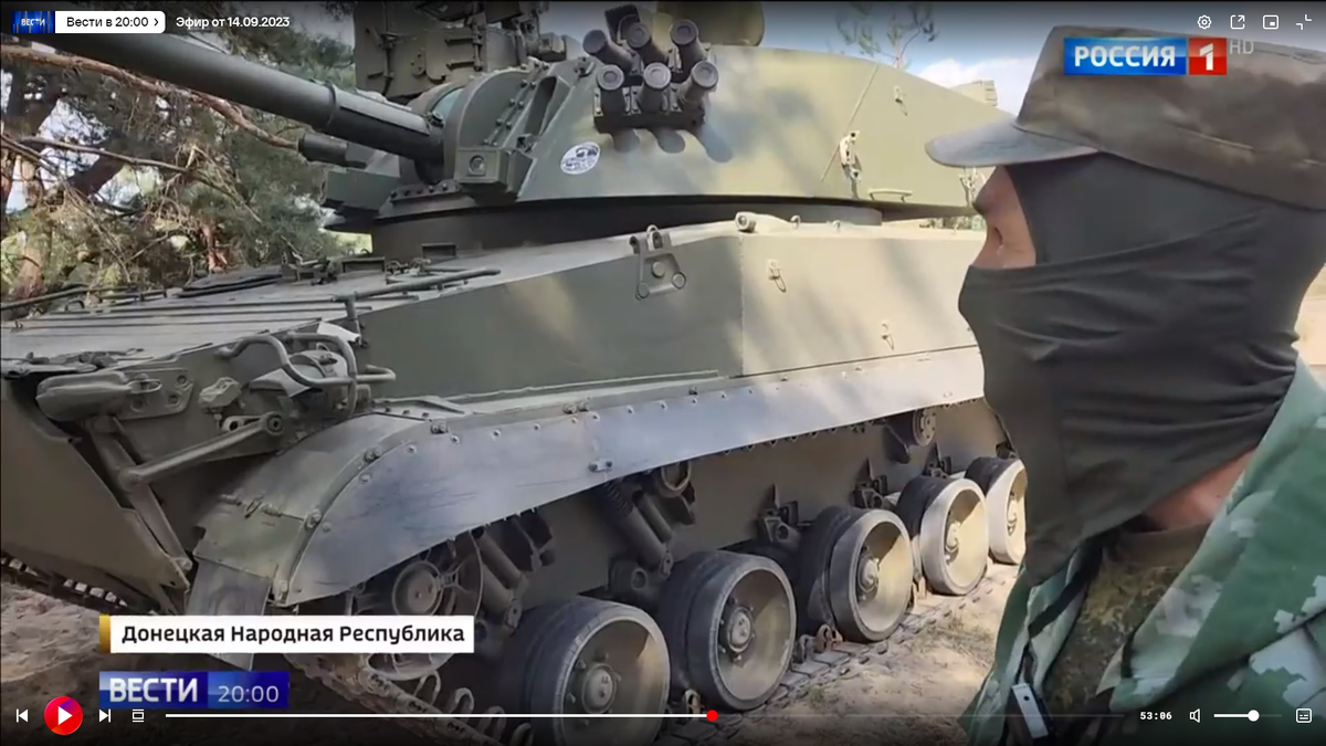 2С31 в репортаже из зоны боевых действий. «Вена» эксплуатировалась военнослужащими 98-й воздушно-десантной дивизии 