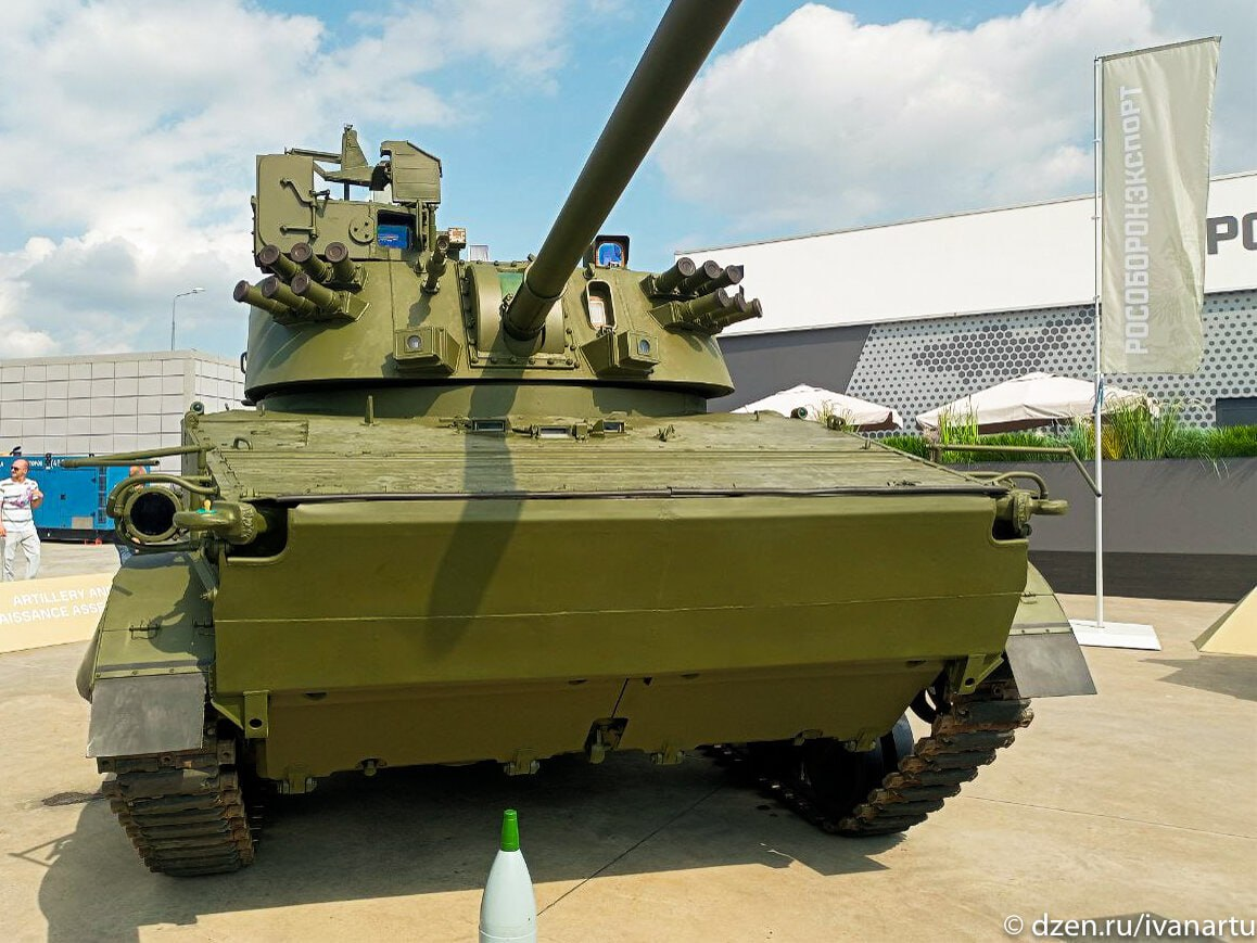 2С31 «Вена» на форуме «Армия-2023»