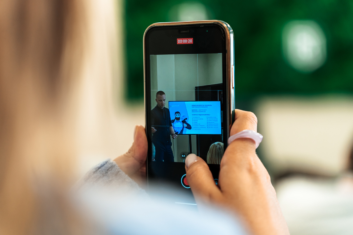 Автономная некоммерческая организация "Общество защиты отечественной интеллектуальной собственности"