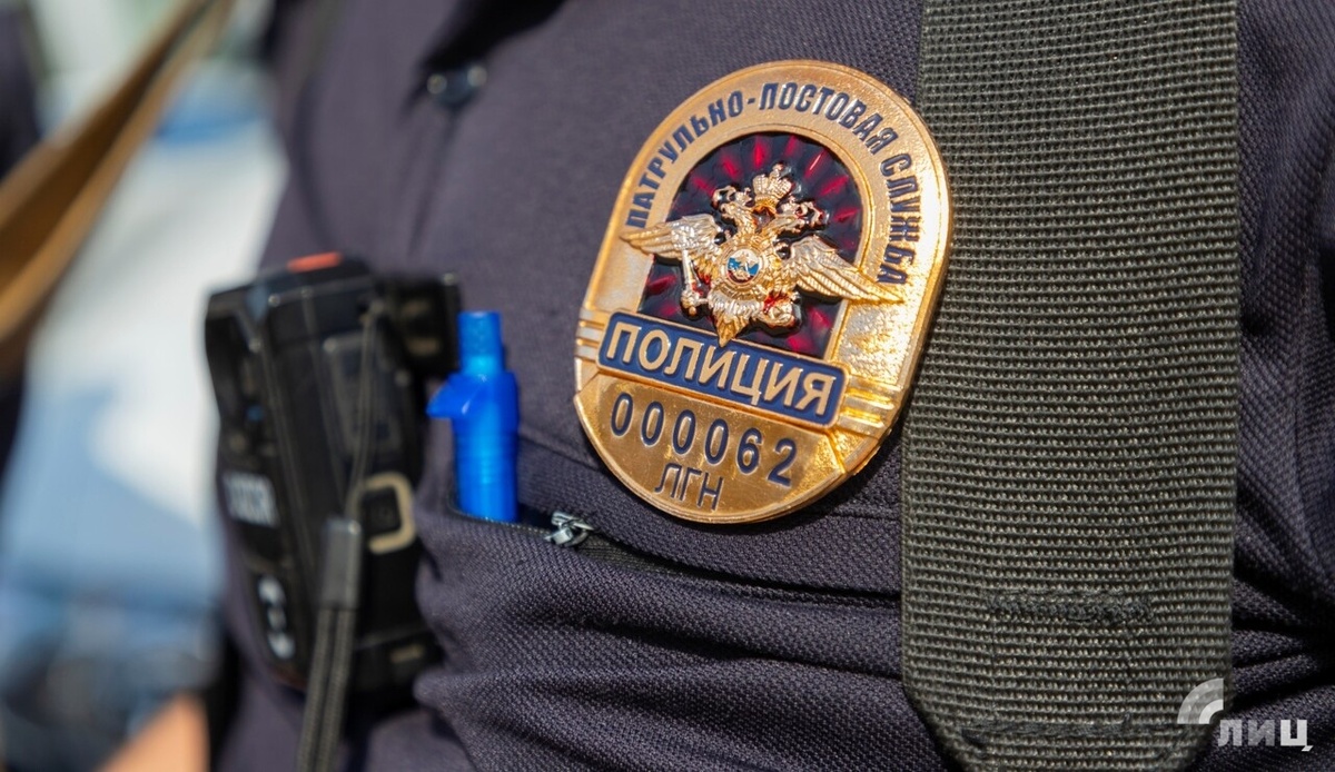    Фото: Луганский Информационный Центр