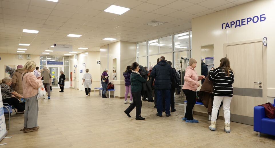    Центральная городская поликлиника в Лобне на 600 посещений в смену / Медиасток.рф