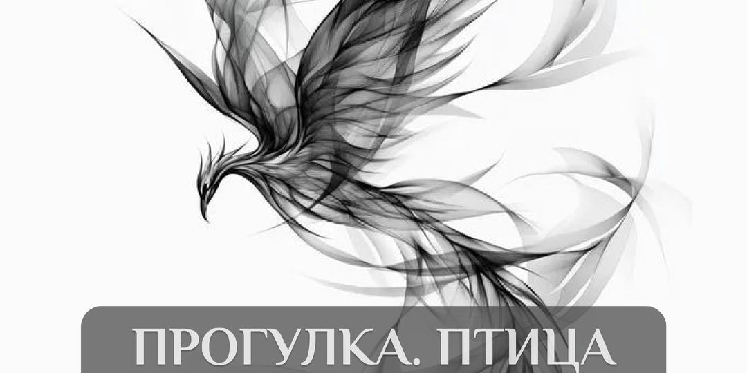 ХОЧУ ПОДЕЛИТЬСЯ С ВАМИ АКТИВАЦИЕЙ