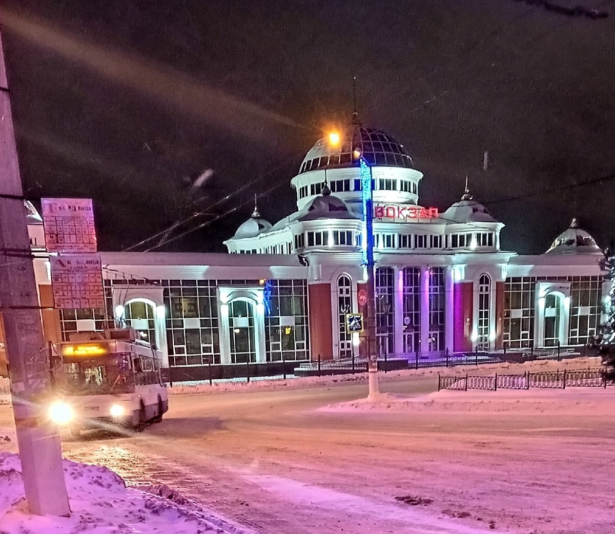 Фото автора